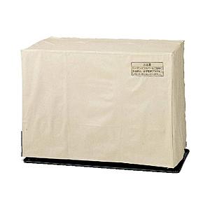 サンポット FF温風暖房機用シーズンオフカバー SK-10000S アイボリー | 