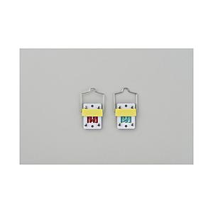 日本緑十字 緑十字　バルブ開閉札・スライド式　開（赤）⇔閉（緑）　50×35mm　両面　塩ビ 165302 | 