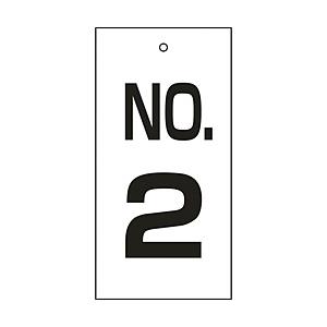 日本緑十字 緑十字　バルブ表示板　NO．2　100×50mm　両面表示　エンビ 167002 | 