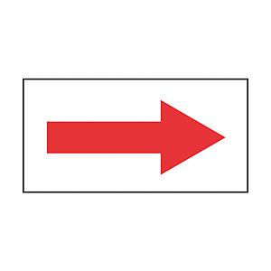 日本緑十字 緑十字　配管方向表示ステッカー　→赤矢印　30×60mm　10枚組　オレフィン 193097 | 