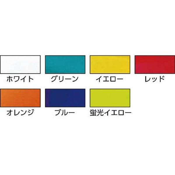 日本緑十字 ラインテープ（反射）　白　50mm幅×10m　屋内用　ポリエステル　265011 |  | 02