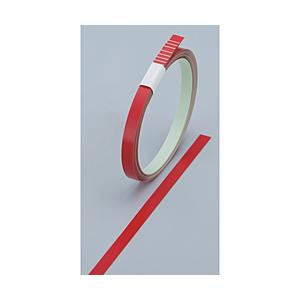 日本緑十字 緑十字　ヘルメット用ラインテープ　赤　１０幅×７００ｍｍ　１０本組　無反射 | 