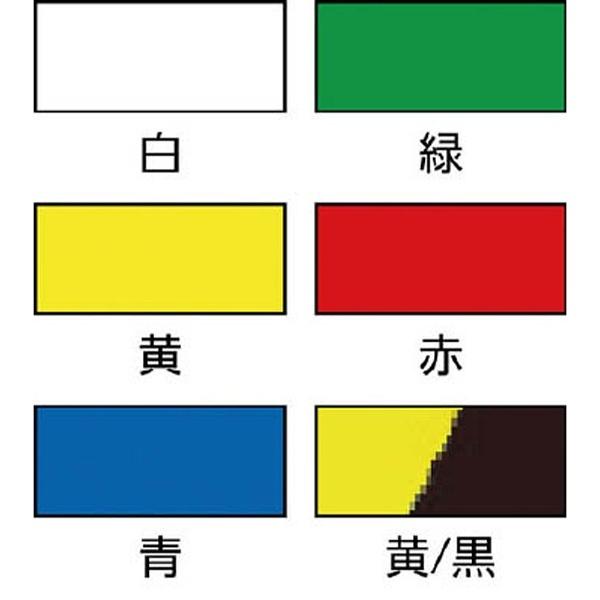 日本緑十字 HCPAS-50TR　CR用帯電防止ラインテープ黄黒　50mm幅×33m　259026 |  | 02