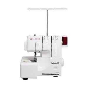 シンガー ロックミシン　S-900DF | 