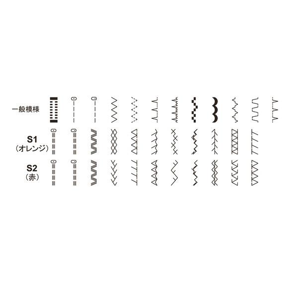 シンガー 電動ミシン　SN1851 [電動ミシン] [振込不可] |  | 07