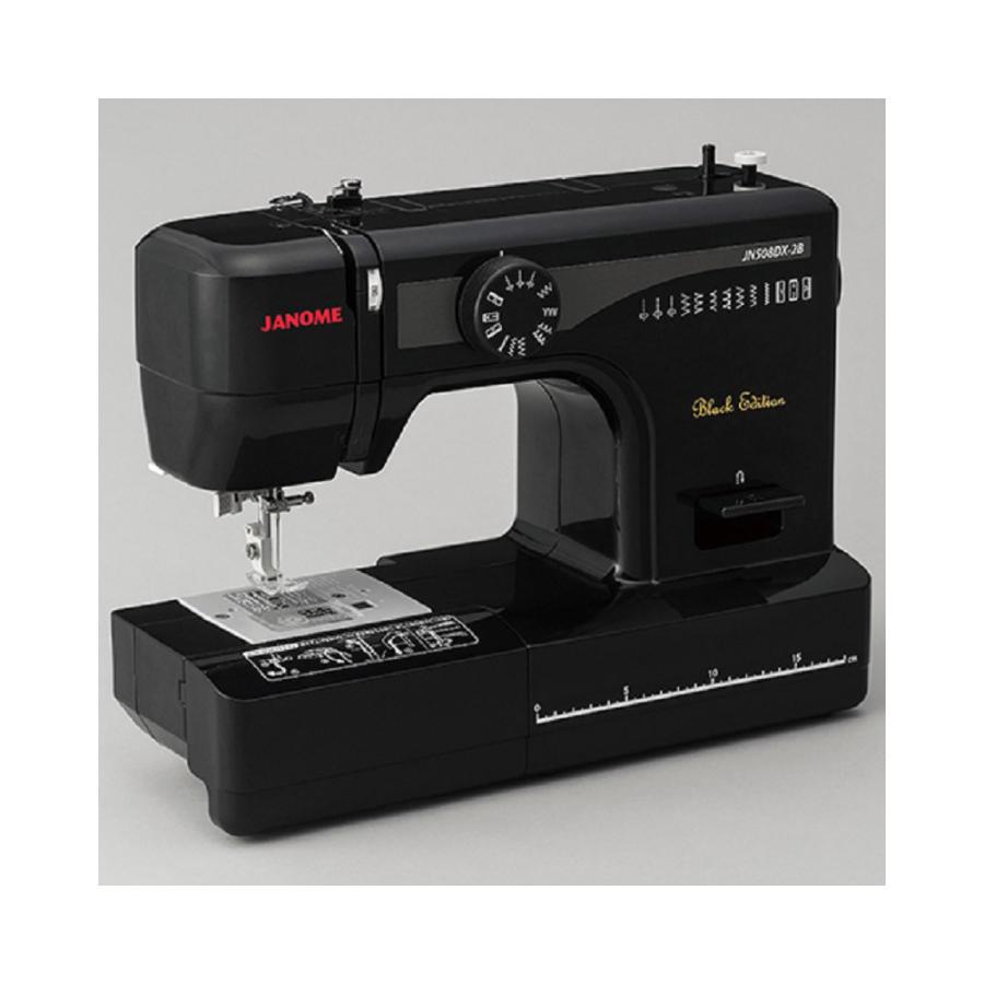 ジャノメ ミシン 記念モデル  ブラック JN508DX-2B ［電動ミシン］ |  | 05