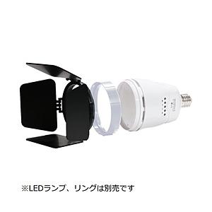 039 バーンドア Sh-B4 ブラック | 