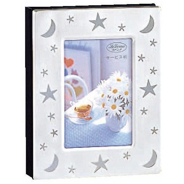 ラドンナ アルバムフレーム（L判）ASS5-S-SV | LADONNA | 01