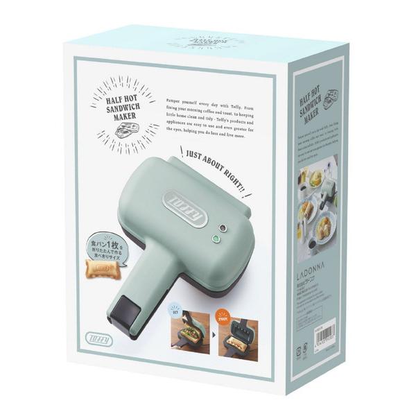 ラドンナ K-HS3-PA ハーフホットサンドメーカー Toffy グリーン | LADONNA | 03
