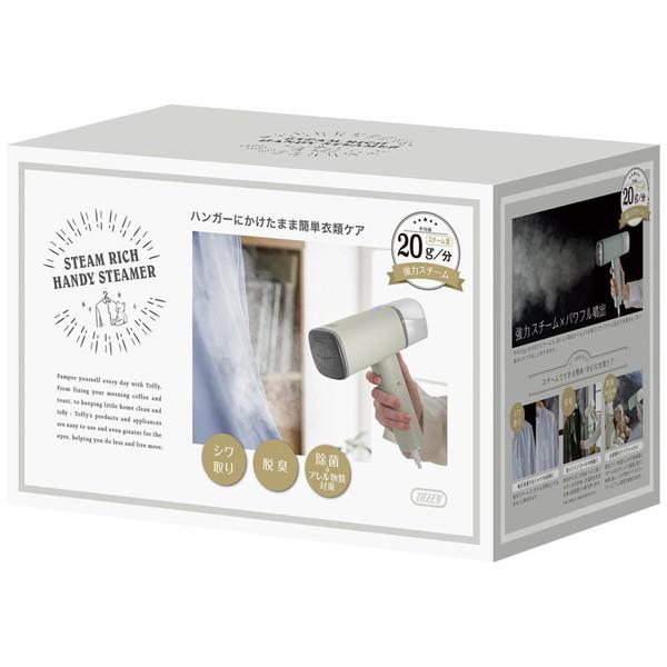 ラドンナ スチームリッチハンディスチーマー Toffy ホワイト HW-SM1-AW | LADONNA | 04