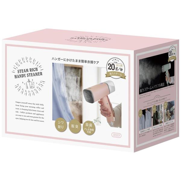 ラドンナ スチームリッチハンディスチーマー Toffy ピンク HW-SM1-SP | LADONNA | 03
