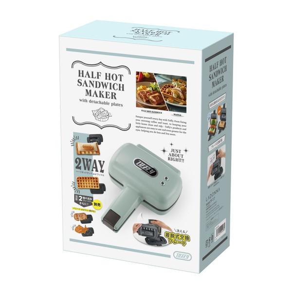 ラドンナ K-HS5-PA ハーフホットサンドメーカー【プレート交換式】 Toffy パールアクア | LADONNA | 12