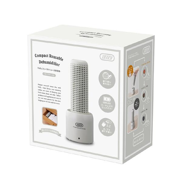ラドンナ コンパクト除湿器 リユース除湿器 Toffy アッシュホワイト HW-DH1-AW | LADONNA | 10