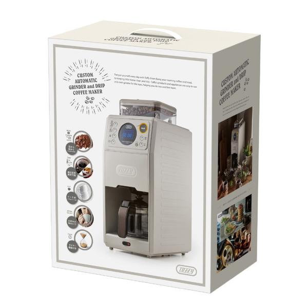 ラドンナ 全自動ミル付カスタムドリップコーヒーメーカー Toffy  K-CM9-GE ［全自動 /ミル付き］ | LADONNA | 05