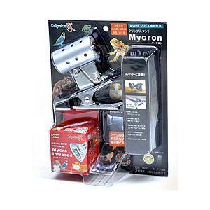 ゼンスイ マイクロン＋マイクロインフラレッド 20wセット | 