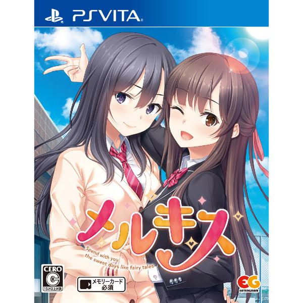 エンターグラム メルキス 通常版 Ps Vitaゲームソフト ソフマップpaypayモール店 通販 Paypayモール