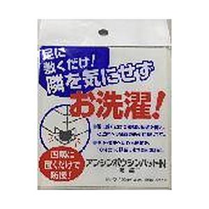 日本特殊塗料 アンシンボウシンパットN 【864】 | 