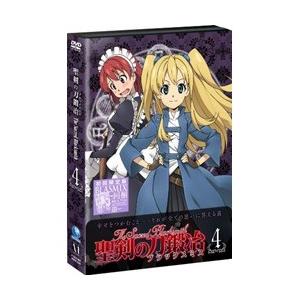 メディアファクトリー 聖剣の刀鍛冶 ブラック・スミス Vol.4 DVD 【852】 | メディアファクトリー