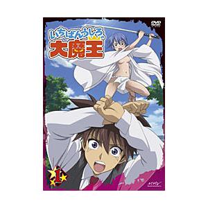 メディアファクトリー いちばんうしろの大魔王 第1巻 BD 【852】 [振込不可] | 