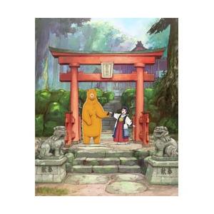 メディアファクトリー くまみこ 壱 ‐くまぼっくす- BD 【864】 | 