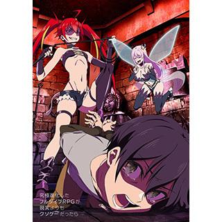 21 08 25発売予定 特典対象 究極進化したフルダイブrpgが現実よりもクソゲーだったら 第3巻 ソフマップpaypayモール店 通販 Paypayモール