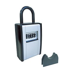 ABUS カードとカギの預かり箱　DSKB2 | ABUS