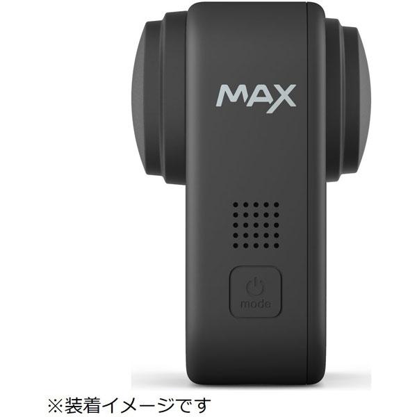 GoPro(ゴープロ) MAX 交換用レンズキャップ   ACCPS-001 | GoPro | 02