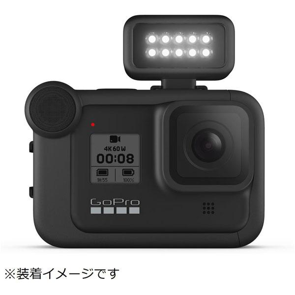GoPro(ゴープロ) Light Mod ライトモジュラー   ALTSC-001-AS 【864】 [振込不可] | GoPro | 05