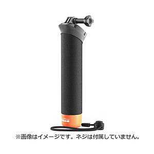 GoPro(ゴープロ) GoPro ザ・ハンドラー（Ver3.0）   AFHGM-003 | GoPro