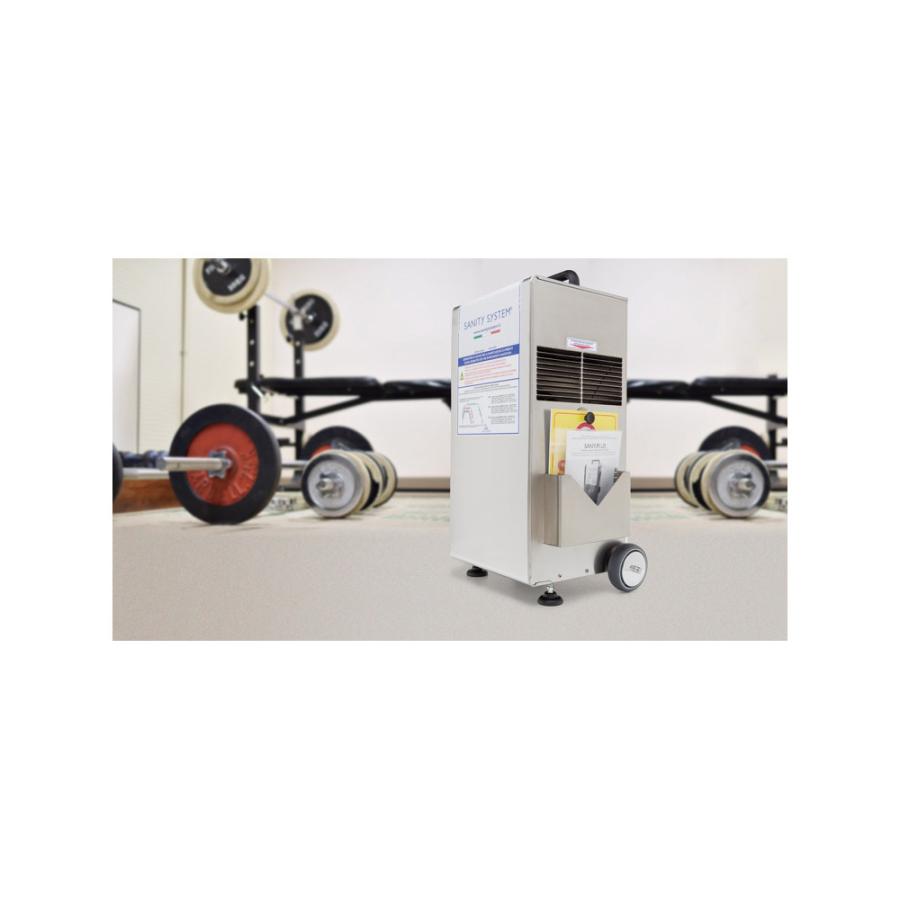 SANITYSYSTEM オゾン除菌消臭器　SANITY SYSTEM(サニティシステム) SANY-PLUS [代引不可] |  | 03