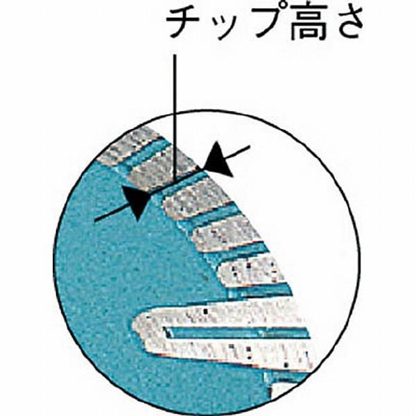 三京ダイヤモンド工業 RZ-F4-2 三京 RZプロテクトマーク2 105X20.0 |  | 02
