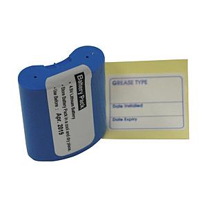 ザーレンコーポレーション パルサールブ　専用バッテリーパック（単体）ＬＢ００１   LB001(LI) | 