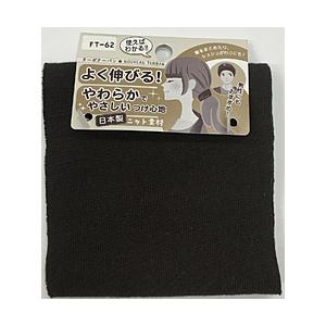 SHO-BI ヌーボターバン | SHOBIDO