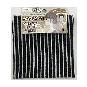 SHO-BI ヌーボターバン | SHOBIDO