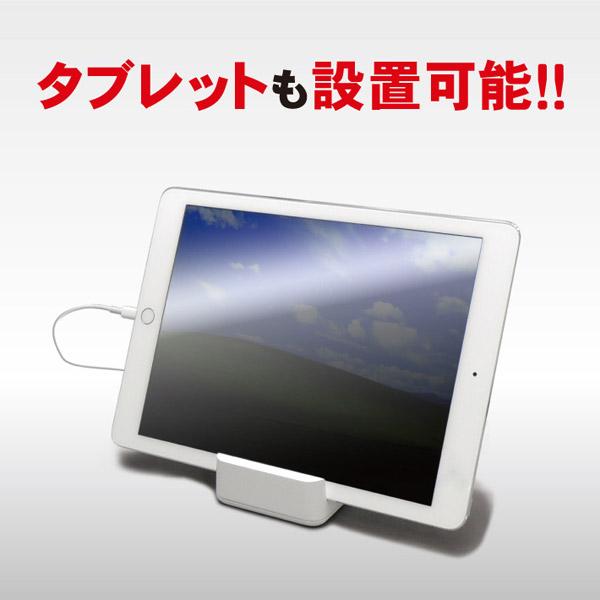 トップランド USB付きスタンドタップ1.5M M4244 ホワイト 【864】 |  | 03