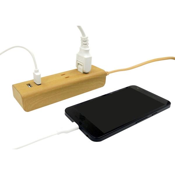 トップランド USB付きタップ1.5mナチュラルウッド M4020-NW ナチュラルウッド [1.5m] |  | 03