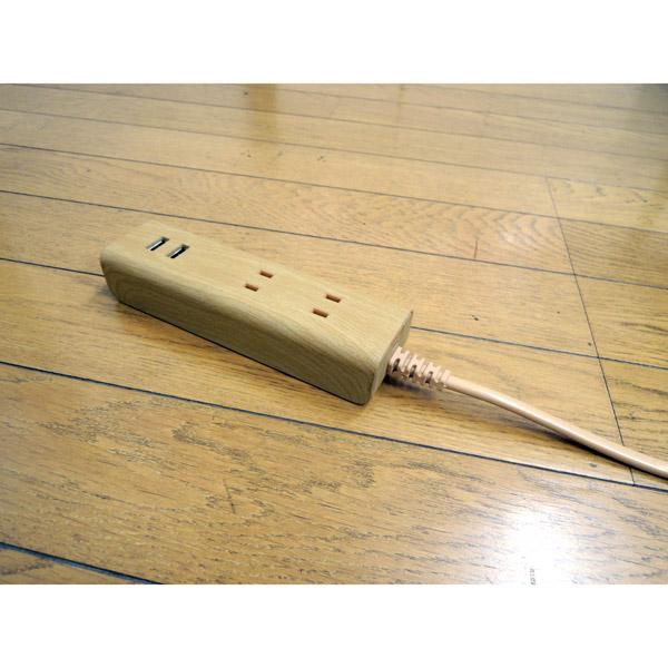 トップランド USB付きタップ1.5mナチュラルウッド M4020-NW ナチュラルウッド [1.5m] |  | 04