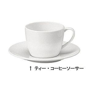 鳴海製陶 パティア ティー・コーヒーソーサー (6個入)40794-5539 ＜RPT5901＞ | 鳴海製陶