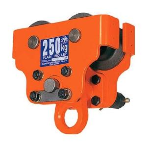 象印チェンブロック α型電気チェーンブロック用プレントロリ・250kg　PT025 | 