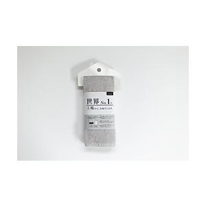 本多タオル 世界No.1の工場から、お届けします。 フェイスタオル 本多タオル グレー | 