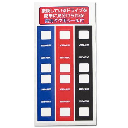 アイネックス SAT-3003UBL (シリアルATAケーブル 片上L型コネクタ/30cm) |  | 01