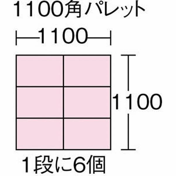 リス プラスケットNo．500本体　39L　青　NO500 | LiSS | 01