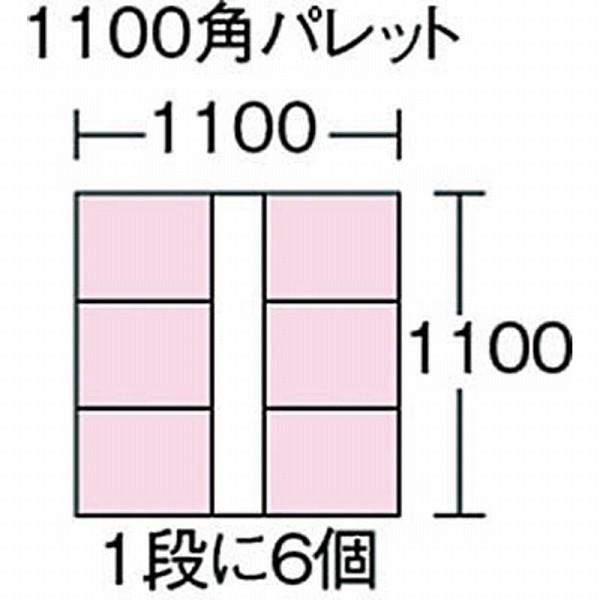 リス ST型コンテナーST-14C　青　ST14C | LiSS | 02