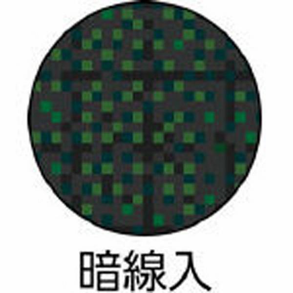 マイゾックス W-6CS マイゾックス 工事用木製黒板 W-6CS |  | 01