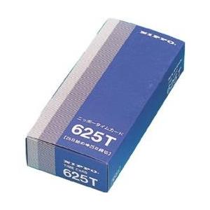 ニッポー ニッポー タイムレコーダー用 タイムカード 625T | 