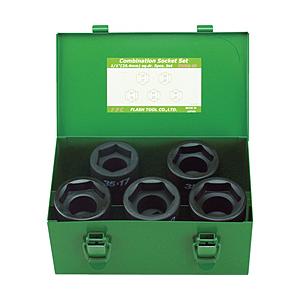 フラッシュツール ＦＰＣ インパクト コンビソケット セット 差込角２５．４ｍｍ ５ｐｃ ８ＷＢＱ−Ｓ５ | 