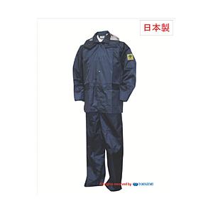 トオケミ チャージアウトコート ネイビー L 49000L | 