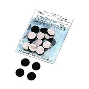 山本音響工芸 ゴムスペーサー [20mm径両面テープ付 /3mm厚ゴム] GS-3 | 山本音響工芸