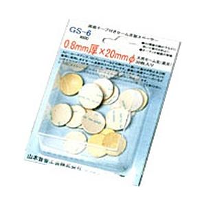 山本音響工芸 ゴムスペーサー　GS6 | 山本音響工芸