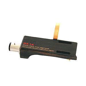 山本音響工芸 木製ヘッドシェル HS-1A | 山本音響工芸